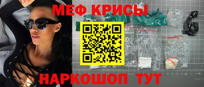 дистиллят марихуана Будённовск