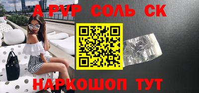 дистиллят марихуана Будённовск