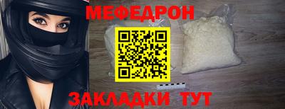 крисы Бузулук