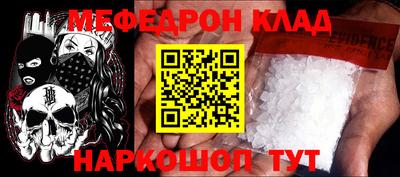 дистиллят марихуана Будённовск