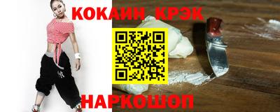 дистиллят марихуана Будённовск