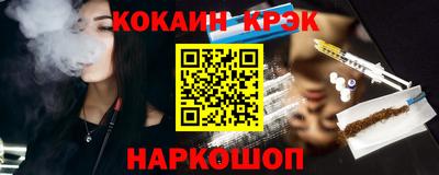крисы Бузулук