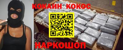 дистиллят марихуана Будённовск