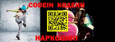 дурь Бугуруслан
