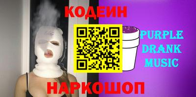 дурь Бугуруслан