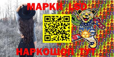 дистиллят марихуана Будённовск