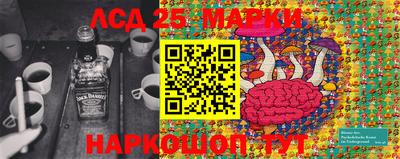 крисы Бузулук
