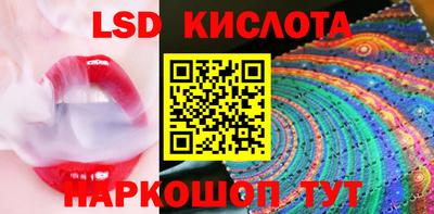 дурь Бугуруслан