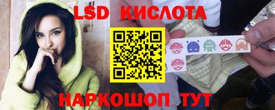 дурь Бугуруслан
