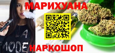дурь Бугуруслан