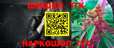 крисы Бузулук