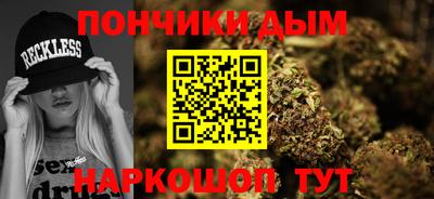 крисы Бузулук