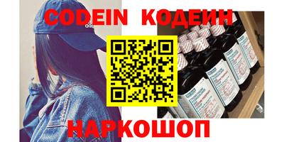 дурь Бугуруслан