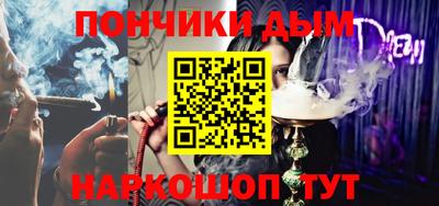 дурь Бугуруслан