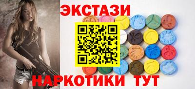 крисы Бузулук