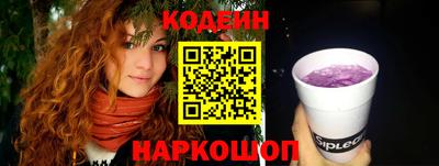 дистиллят марихуана Будённовск