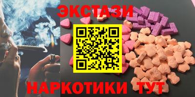 дистиллят марихуана Будённовск