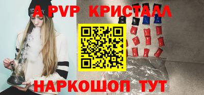 дистиллят марихуана Будённовск