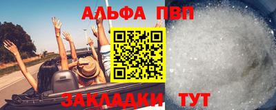 дистиллят марихуана Будённовск