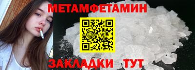 крисы Бузулук