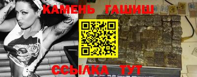 дурь Бугуруслан