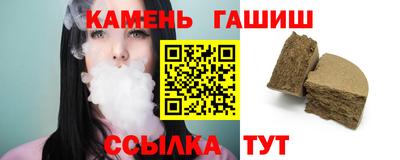 крисы Бузулук