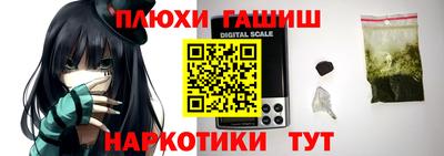 крисы Бузулук