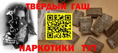 дурь Бугуруслан