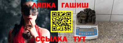 крисы Бузулук