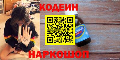 дистиллят марихуана Будённовск