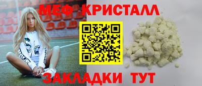 дурь Бугуруслан