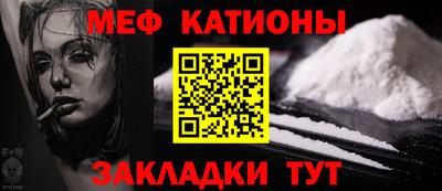 крисы Бузулук