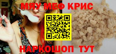 дистиллят марихуана Будённовск